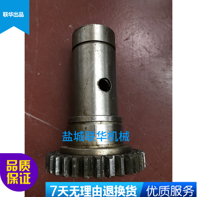 中捷钻 Z3025 Z3032 21318 原厂电机齿轮 L101 孔24 孔28 Z32 M2