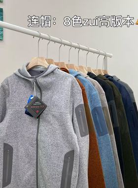 ykk拉链高版本 COV抓绒衣户外保暖秋冬加绒男女连帽卫衣开衫外套