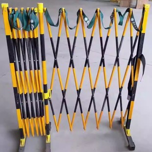 玻璃钢管式伸缩围栏电厂变电站发电厂电力维修施工绝缘隔离防护栏