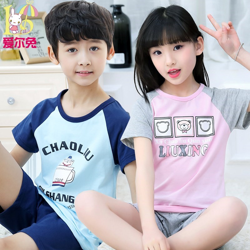 春秋款女款两件套棉宝宝短裤小学生小孩子男夏装儿童睡衣短袖套装