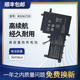 S5300F 全新华硕ASUS灵耀B31N1729 S15笔记本电池X530FN