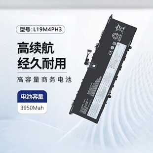 适用联想Yoga 14s/IHU/ITL 2021 L19M4PH3笔记本电池L19D4PH3