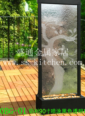 幕墙喷泉屏风流水摆件