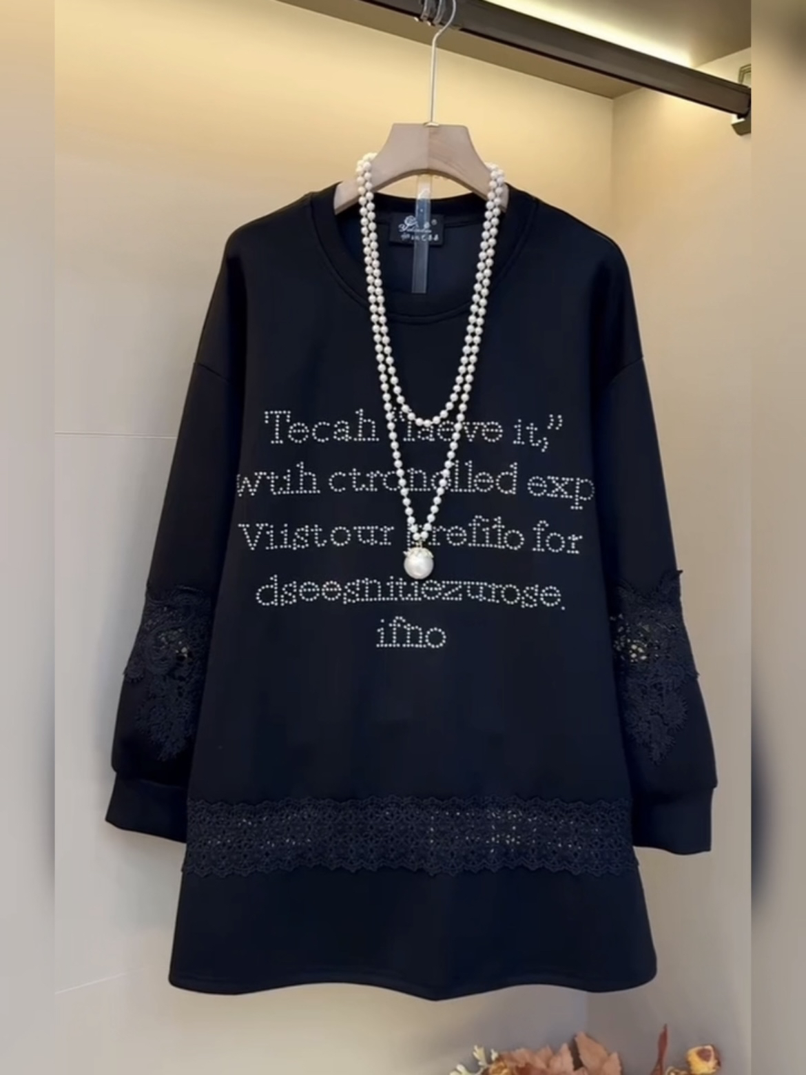 秋冬大码宽松字母烫钻内搭蕾丝边洋气中长款上衣减龄超仙遮肉打底