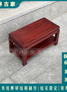 实木换鞋凳新中式玄关收纳换鞋凳免安装鞋架老榆木换鞋凳榫卯结构