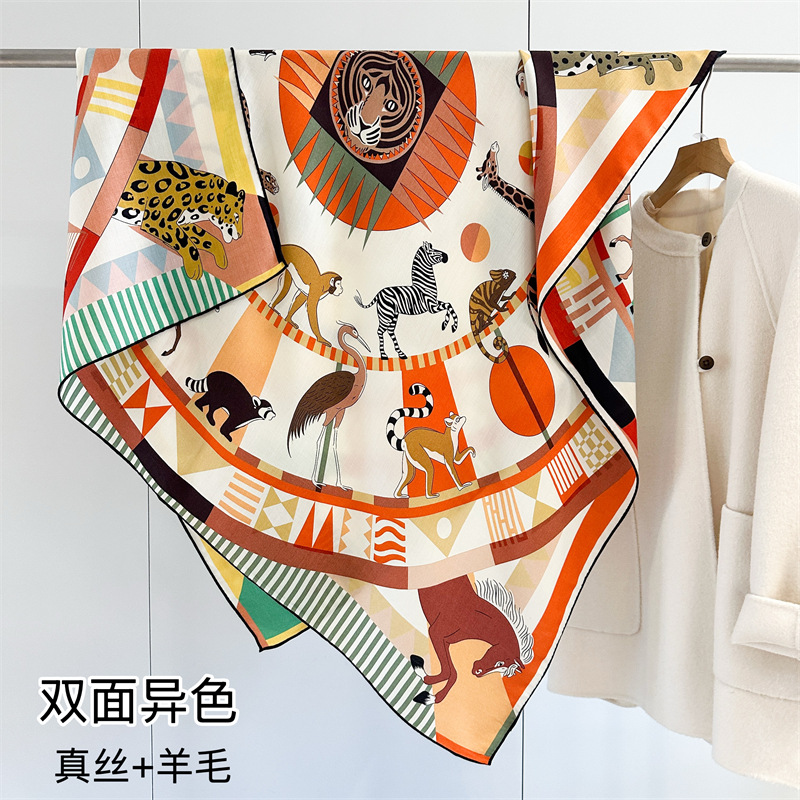 欧美高级感真丝羊毛双面异色披肩