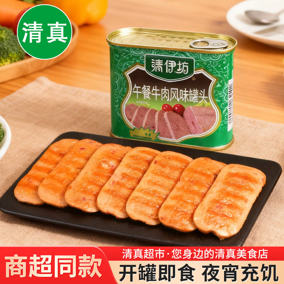 清真清伊坊牛肉风味午餐肉罐头图片