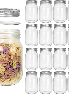 16oz美式梅森罐mason玻璃光面密封罐沙拉酸奶燕麦杯带盖