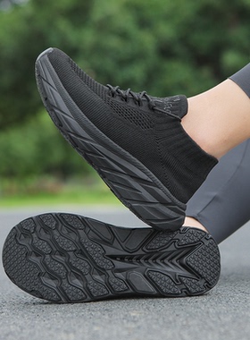 牛霸道夏季新款软底广场舞鞋跑步男女同款防滑耐磨曳步舞鞋23110