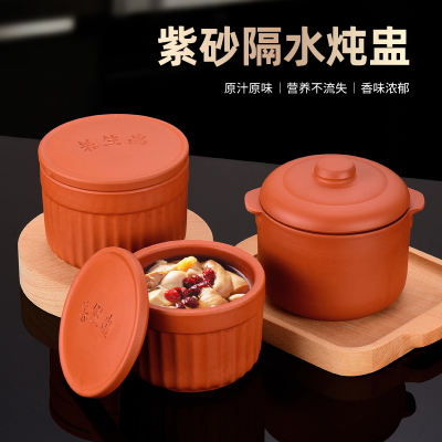 瓦罐煨汤陶瓷炖盅一人份纯白汤盅