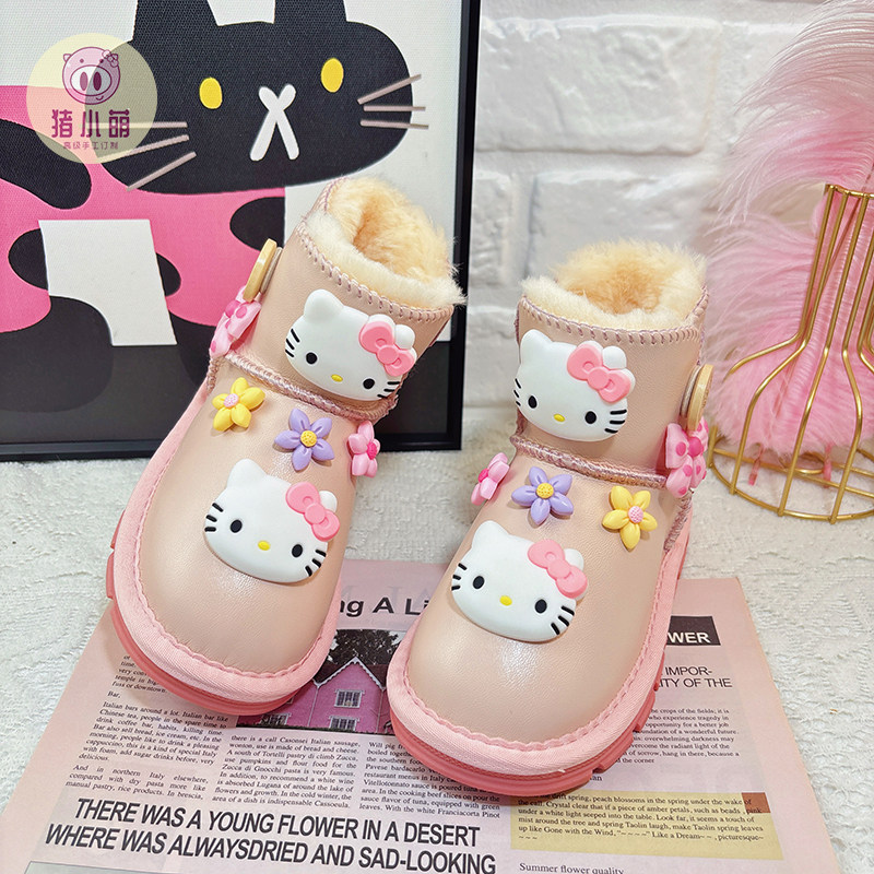 女童粉色加绒加厚雪地靴女款防水防滑2026新款冬季中大童宝宝靴子