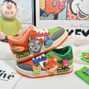 儿童高颜值鸳鸯鞋女款女生男童炸街痞帅鞋子潮牌运动板鞋软底百搭