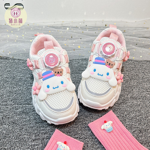 旋转钮扣时尚儿童软底轻便运动鞋