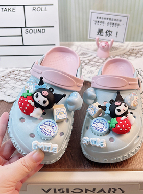蓝色草莓库洛洛玩偶凉鞋拖女夏2025年新款网红超火洞洞鞋女薄底软