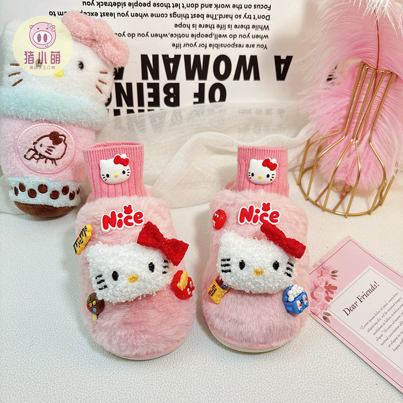 女童可爱毛毛棉拖家居拖鞋冬季儿童居家外穿防滑冬鞋2025新款加厚