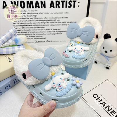 女童秋冬室内居家洞洞鞋棉拖鞋