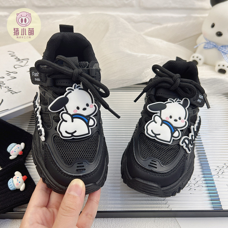 儿童黑色运动鞋女孩鞋子女款女童秋冬老爹鞋男童不累脚小朋友新款