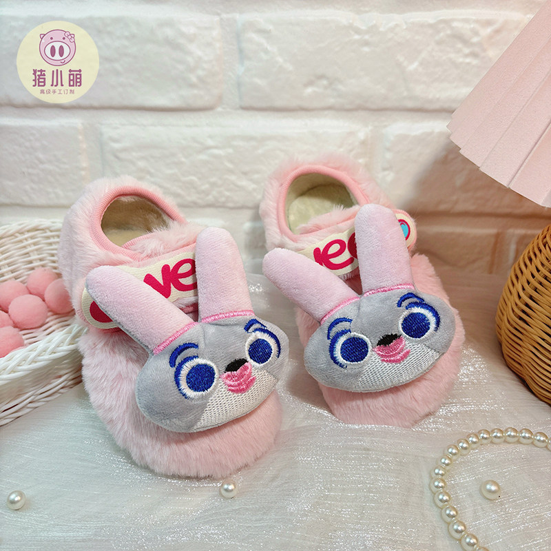 2025新款兔子女警朱笛儿童冬季棉鞋女童棉拖鞋可爱保暖亲子毛毛鞋