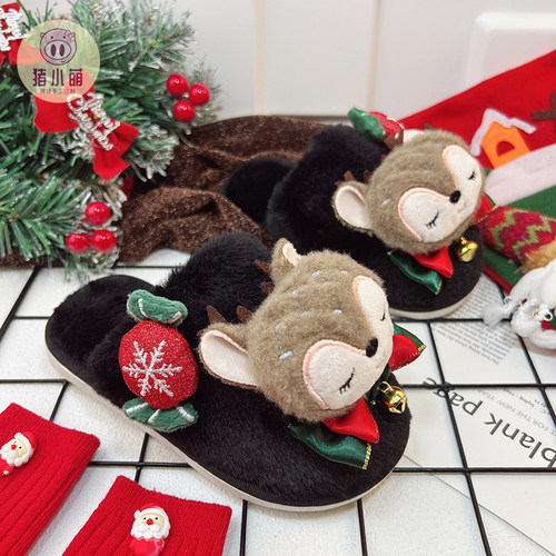 儿童中大童秋冬季加绒加厚棉拖鞋