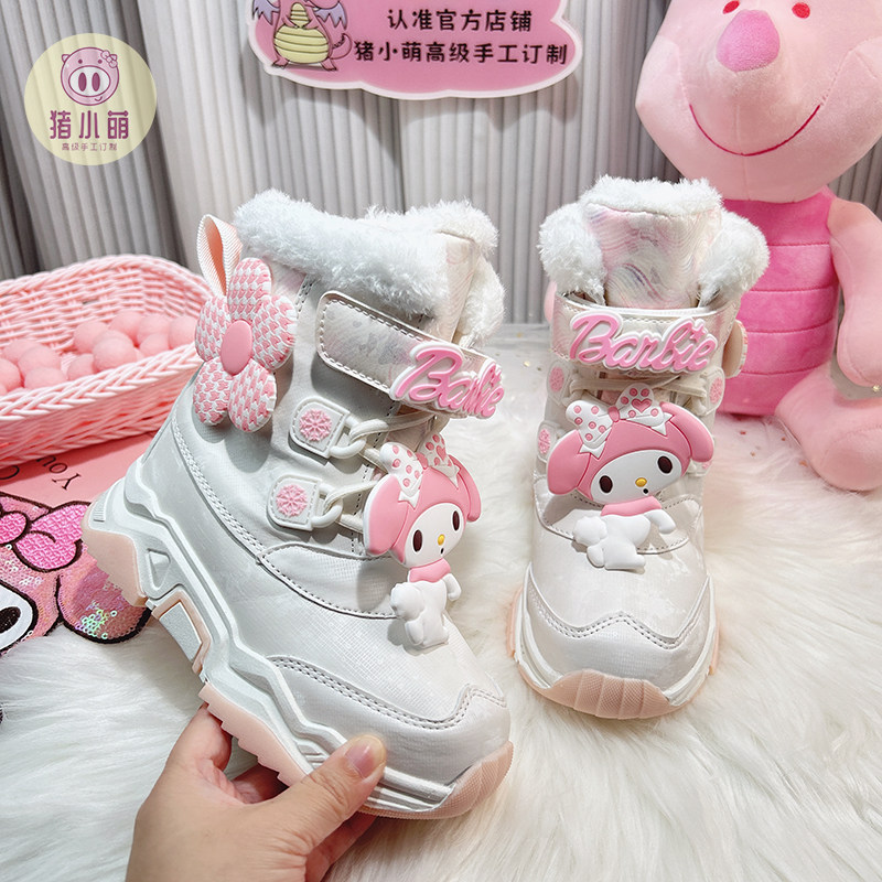 女童白色加厚保暖雪地靴高帮防滑