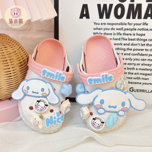 儿童大耳狗女款洞洞鞋女童度假不累脚拖鞋女夏外穿软底海边凉拖鞋