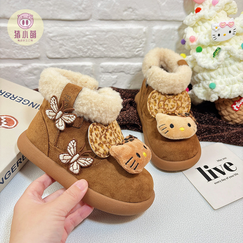 女童栗色毛茸茸翻毛雪地靴加绒加厚保暖厚底平底儿童女宝东北棉鞋