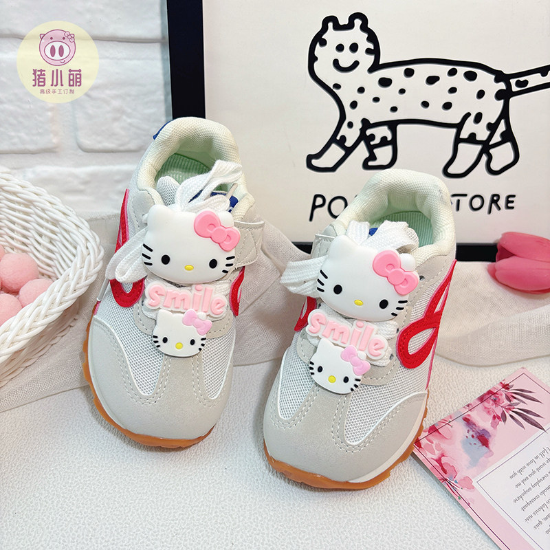 女童网面透气阿甘鞋儿童双网运动鞋休闲防滑软底2026春季新款春款