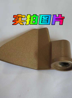 适用东菱柏翠面包机配件搅拌叶片搅拌刀头和面棒搅拌器家宝内胆面