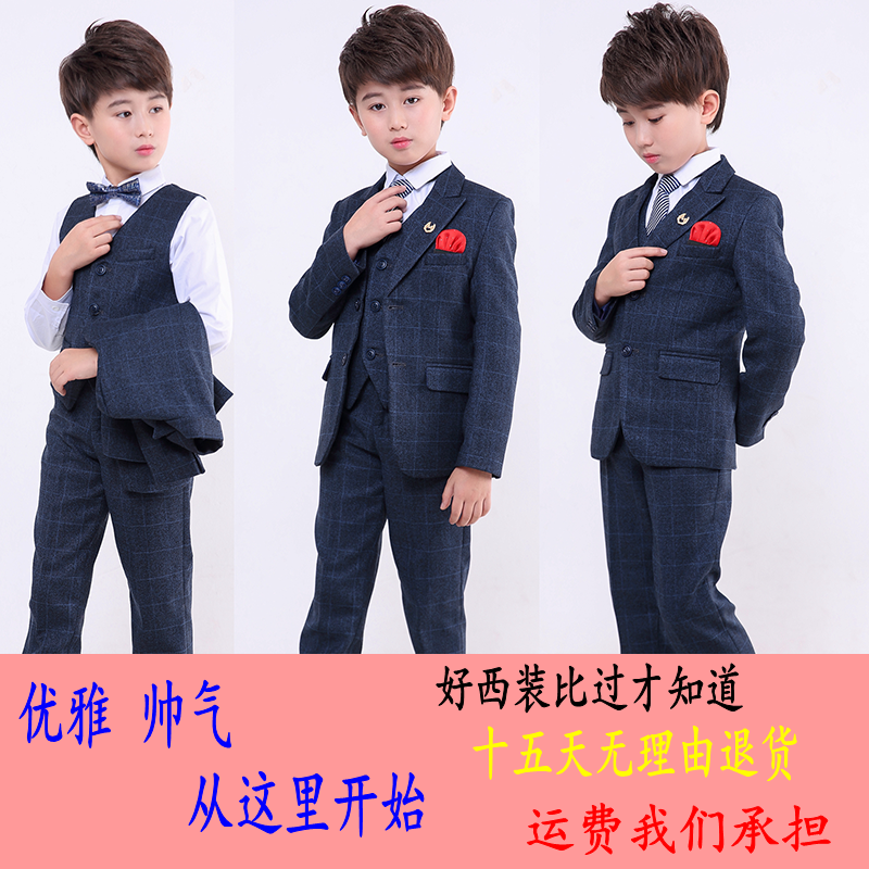 儿童西装套装男童花童礼服钢琴演出服中大童帅气小孩西服外套春秋