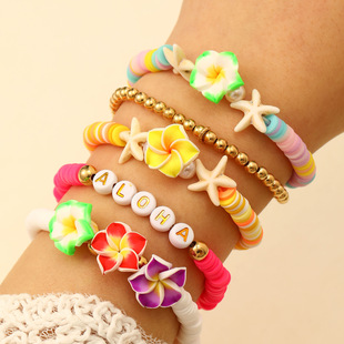 Plumeria bracelet海边度假风鸡蛋花软陶唱片手链ins甜美彩色手串