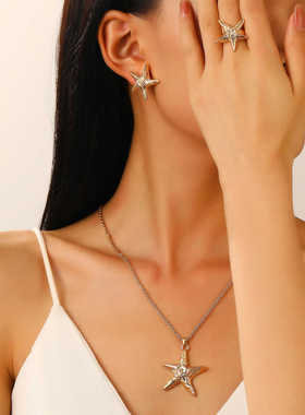 金属螺纹海星炫彩贝壳首饰套装