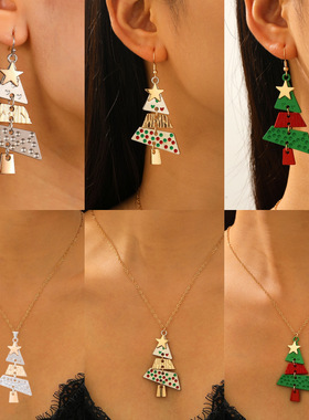 Christmas tree accessories创意圣诞树三层叠乐拼接耳环项链套装