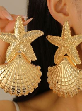 Starfish and Shell Earrings欧美ins夸张金色海洋星灵感贝壳耳环
