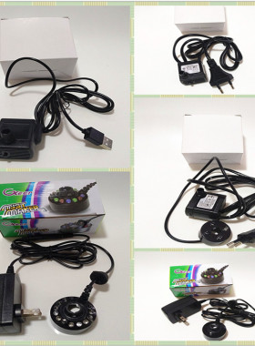 雾化摆件鱼缸盆景加湿器