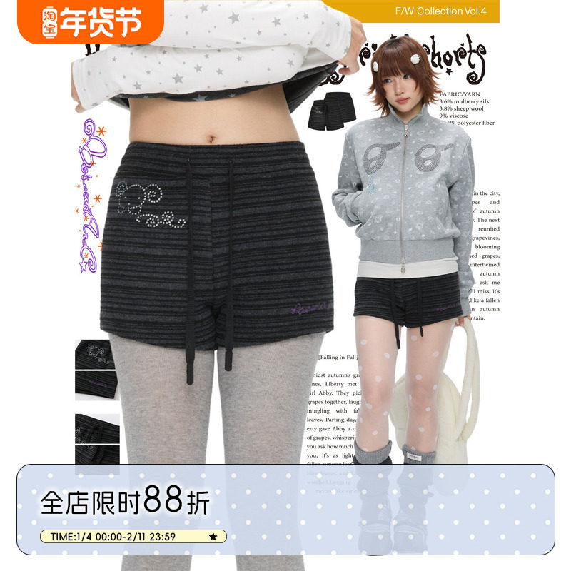 BETWEENAND 秋季复古深灰条纹短裤女单穿叠穿舒适紧身烫钻裤子,女装/女士精品,休闲裤,淘宝优惠券,粉丝福利购,淘宝优惠卷