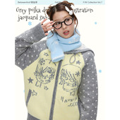 BETWEENAND「星光章语」冬日黄灰波点插肩袖 加厚轻亚软糯提花毛衣