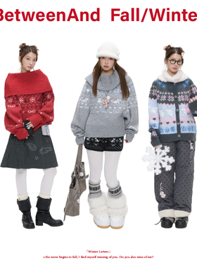 BETWEENAND 冬季费尔岛软糯提花针织大翻领毛衣/粉蓝色毛衣开衫