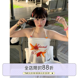 上衣女外穿 彩色串珠白色金鱼吊带度假挂脖无袖 BETWEENAND 夏季