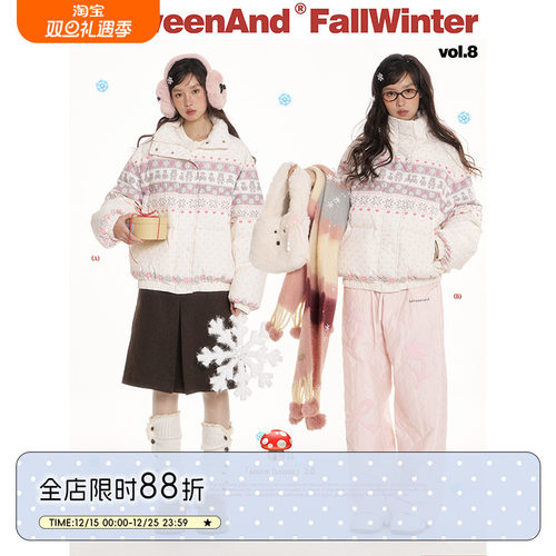 BETWEENAND 冬季费尔岛印花90白鸭绒羽绒服女立领防风保暖外套