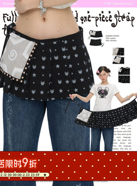 BETWEENAND 满印烫片口袋压褶一片式绑带屁帘层次感叠穿搭配单品