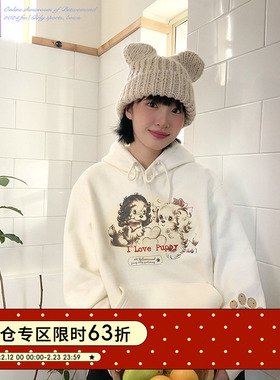 BETWEENAND 复古线描小狗连帽宽松双色薄绒卫衣女秋秋外套上衣