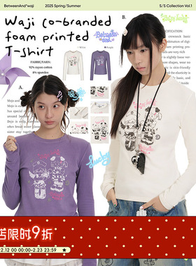 BETWEENAND 春季waji创意发泡印花T恤长袖女亚文化正肩基础上衣
