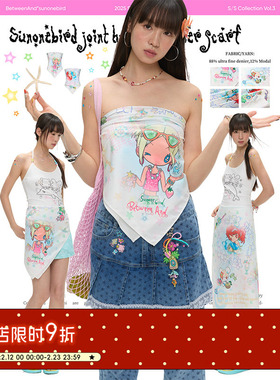 BETWEENANDx鸟鸟一 原创开心一夏头巾夏日满印插画印花方巾抹胸