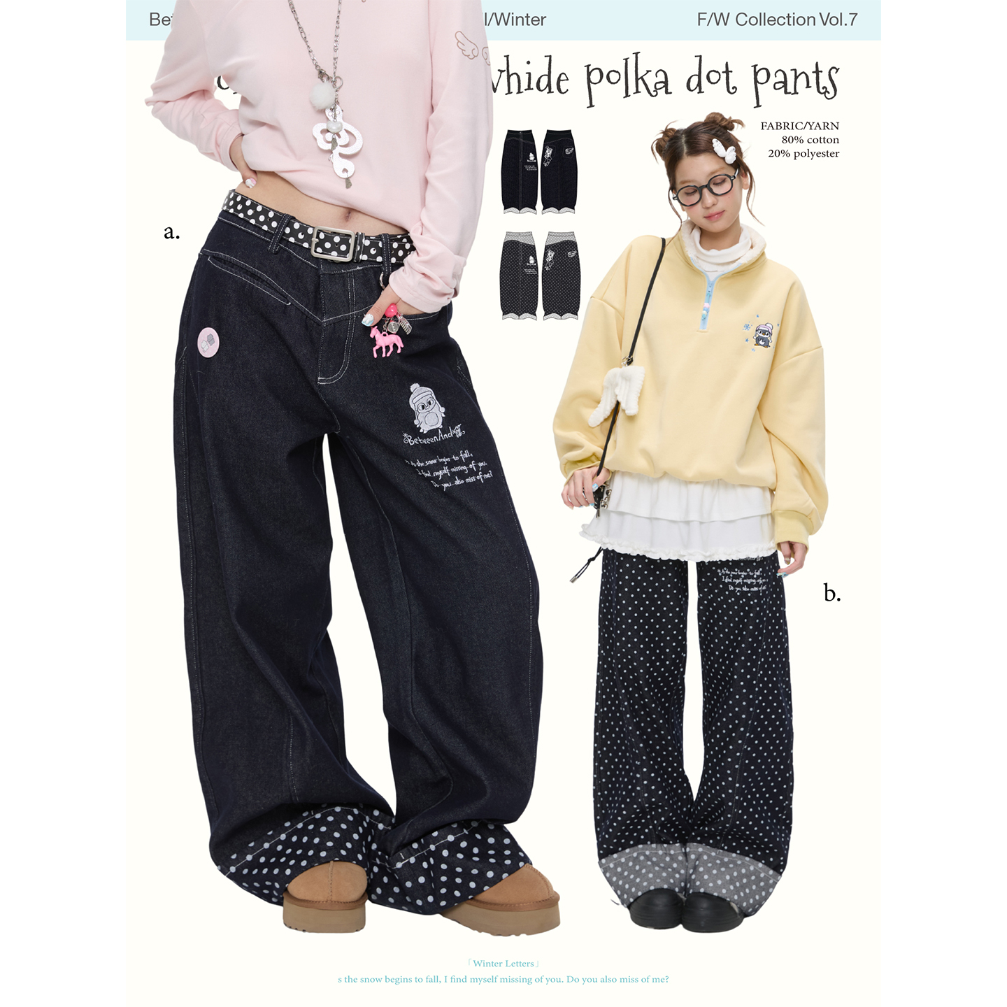 冬季企鹅刺绣加绒牛仔裤