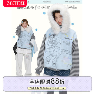 BETWEENANDx章鱼草 冬季条纹插肩袖加绒海盐蓝外套女轻亚毛领卫衣