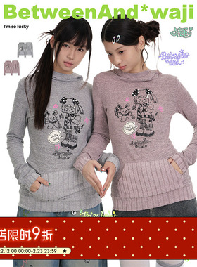 BETWEENAND 春季兔耳朵帽子发泡印花长袖女轻亚亲肤弹力印花上衣