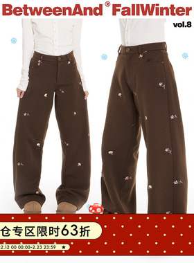 BETWEENAND 原创设计小花蘑菇刺绣直筒裤棕色敲显瘦长裤冬季女款