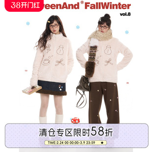 BETWEENAND 冬日杏色小立领宽松保暖毛毛北极绒外套防风帽子围巾