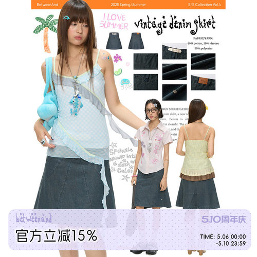 复古牛仔裙古着vintage感牛仔裙