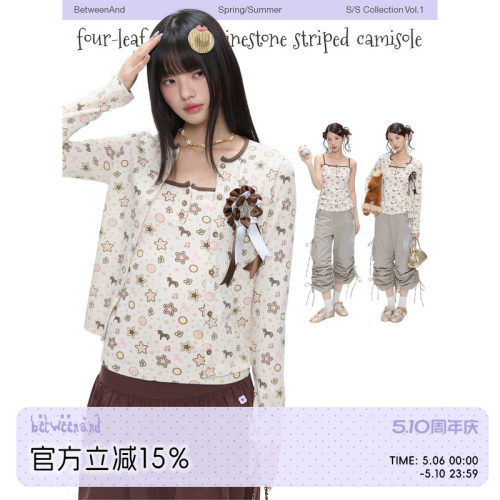 BETWEENAND「星星马驹」春季小马星星波点满印撞色背心上衣小开衫